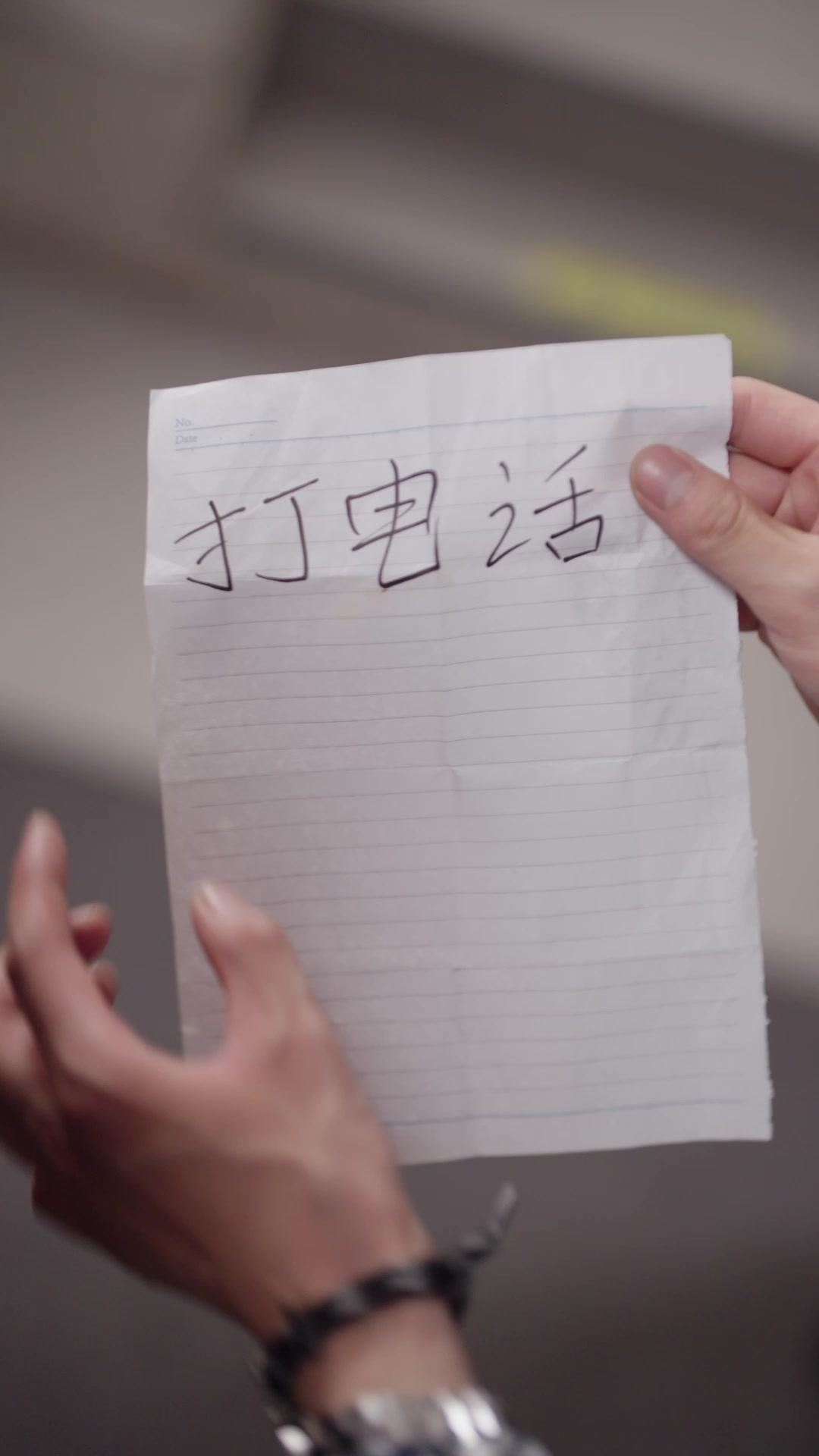 POUR MA SŒUR, TOUT QUITTER