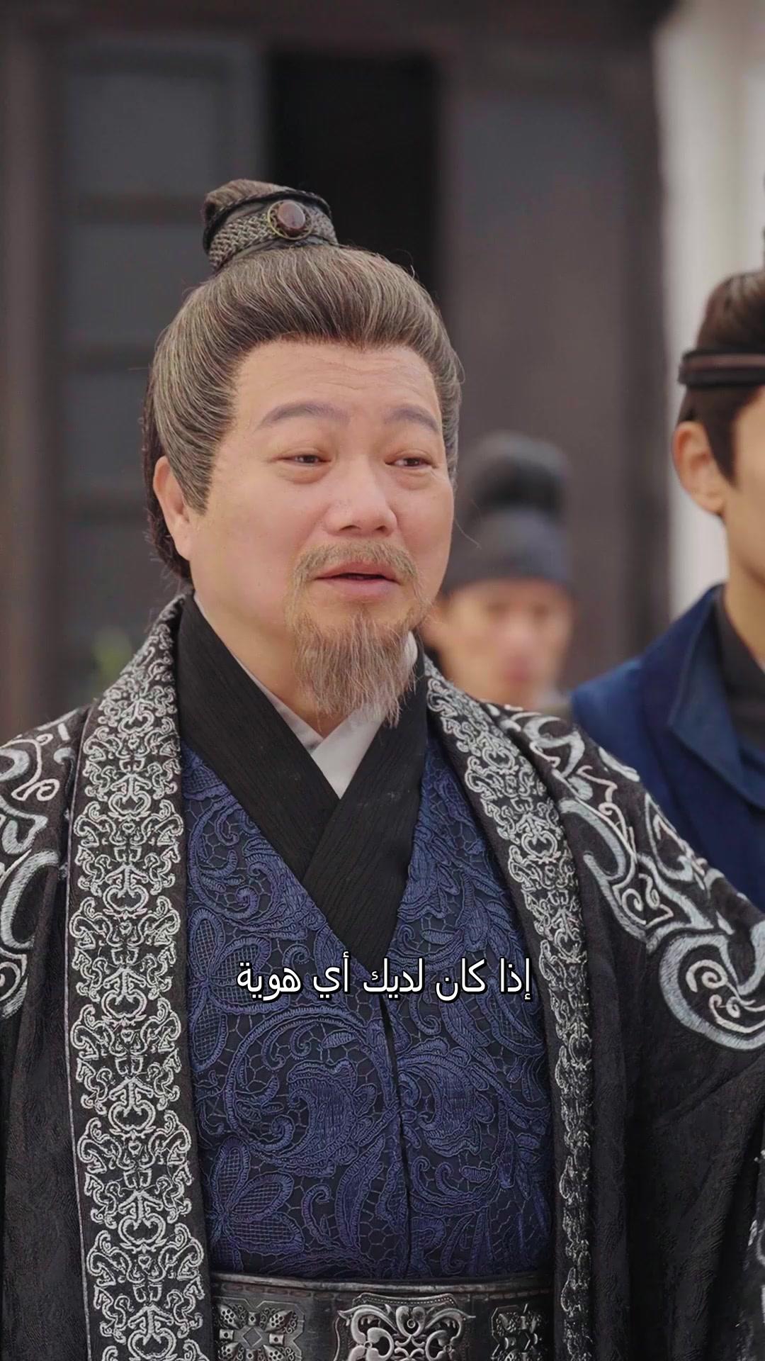 أسرار الأميرة