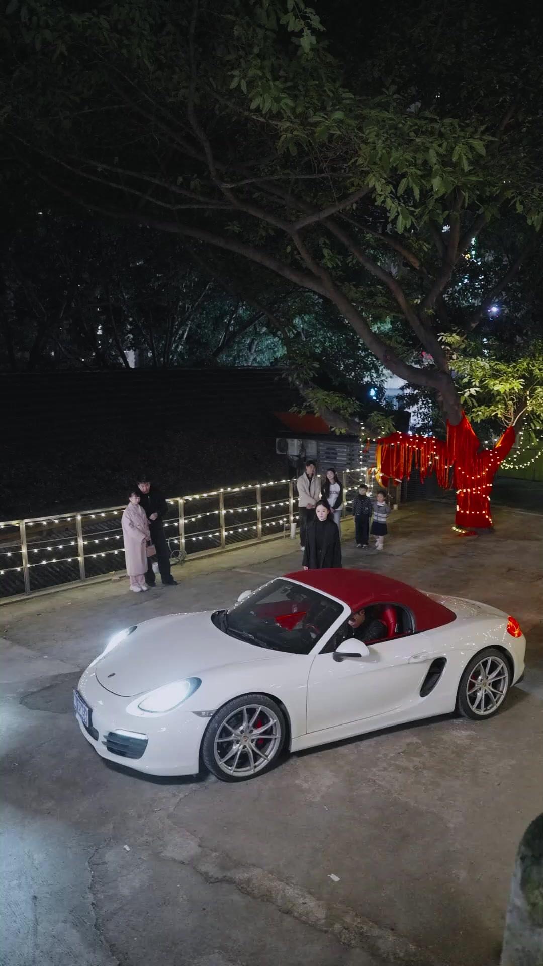 死後才開始的復仇