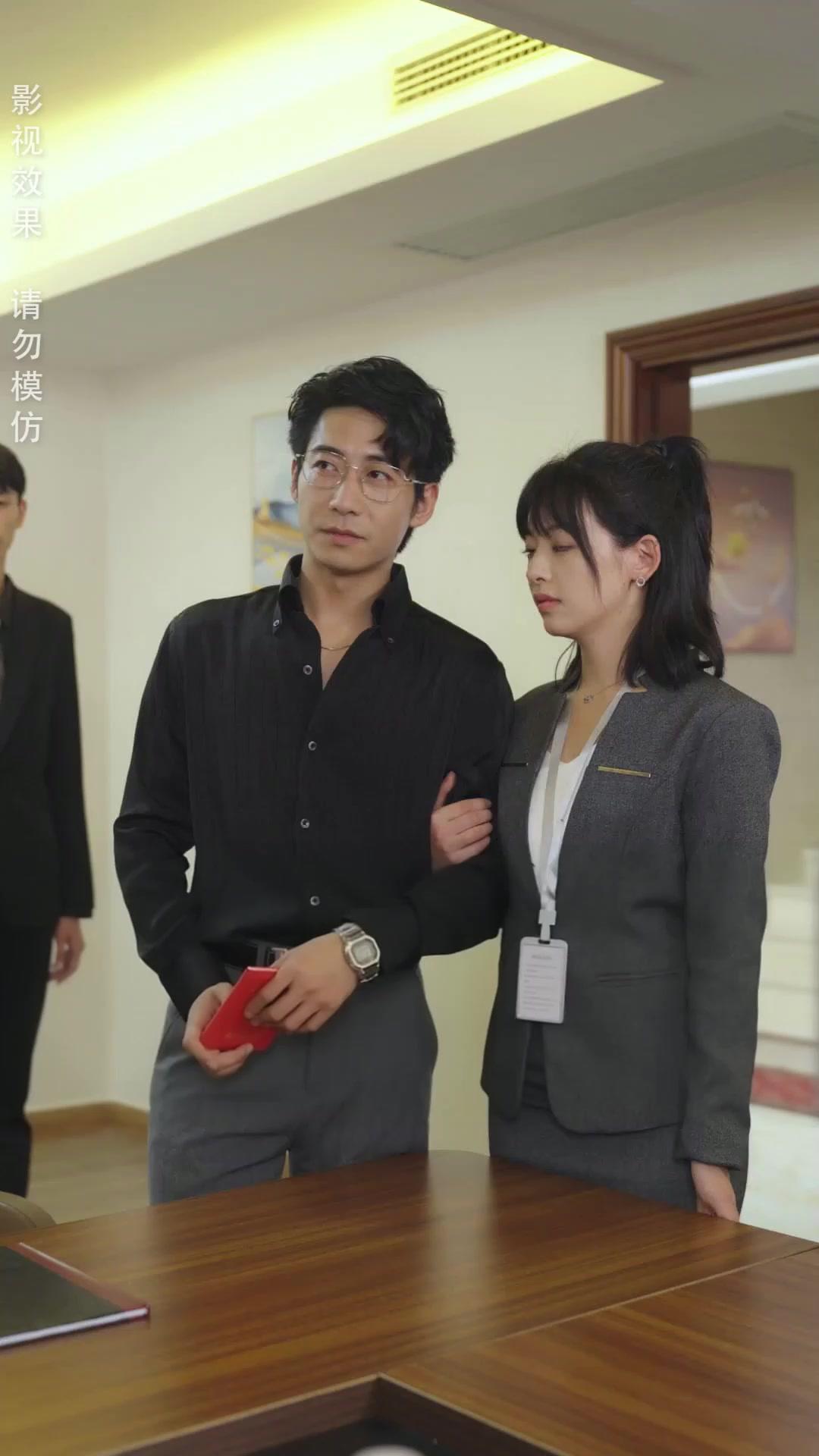 Istri Imutku Punya Rahasia Tersembunyi!