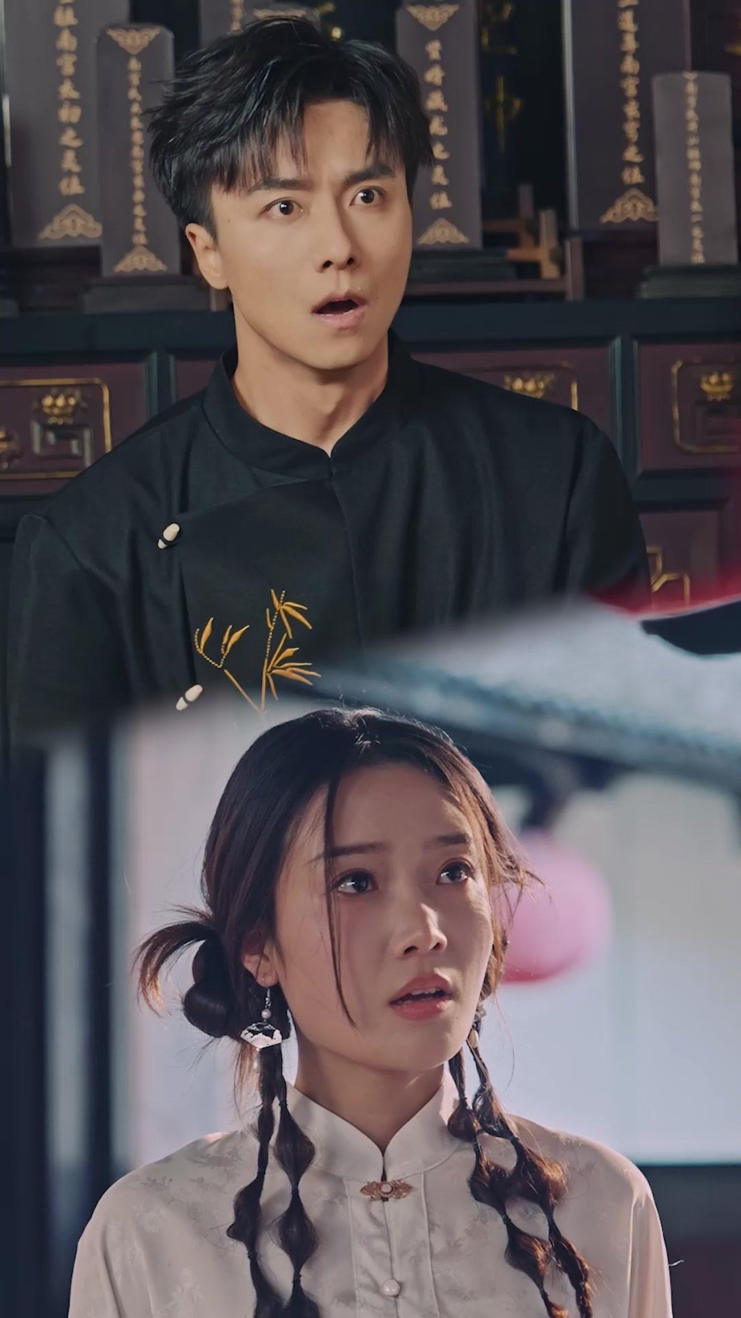 J'AIME UNE FUTURE MARIÉE