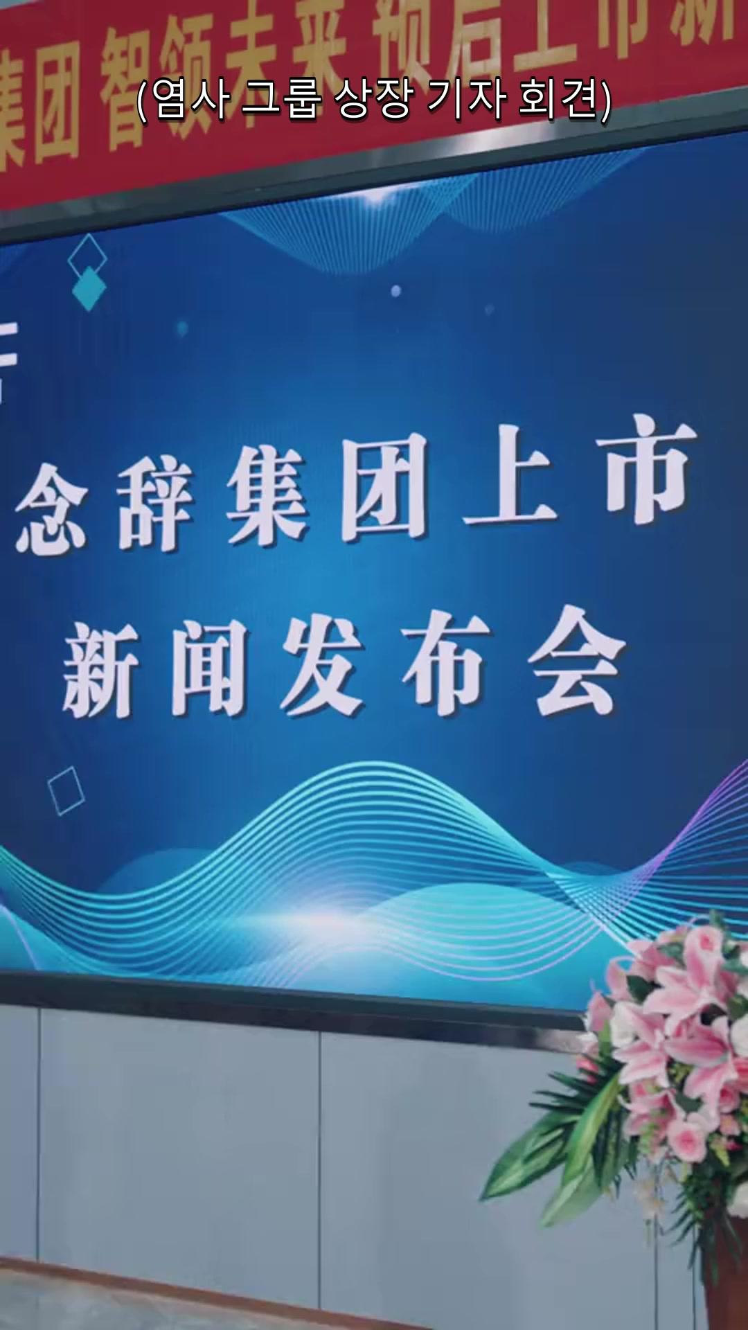 차갑게 남은 흔적들