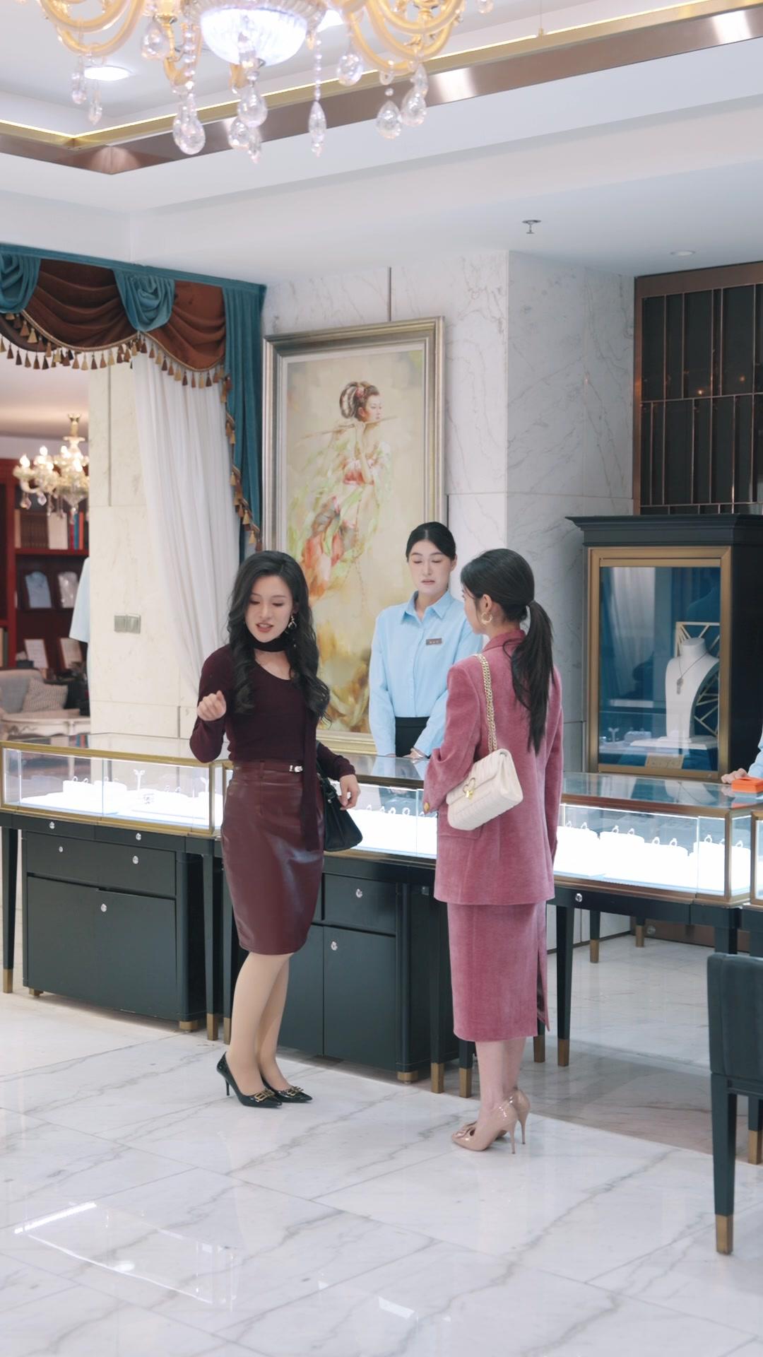 El secreto juego de la heredera