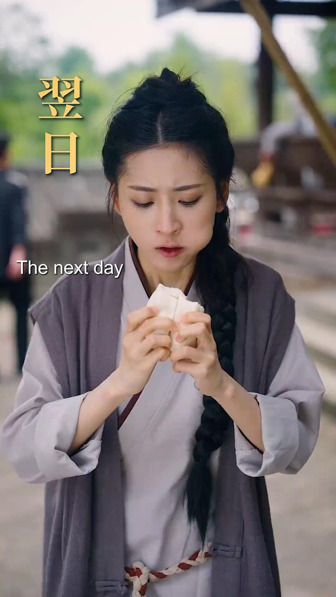 (Dubbed)She Who Defies