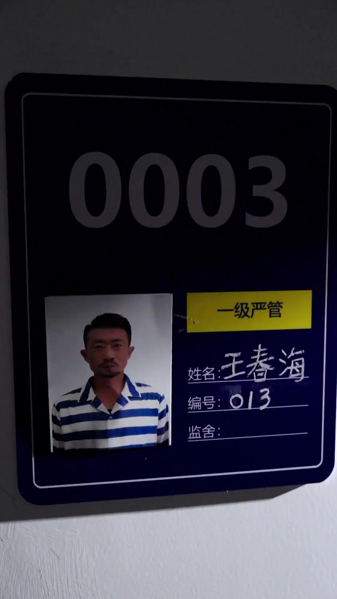 (Dublajlı) 10x Nakit Geri Ödemeli Şahane Hayat