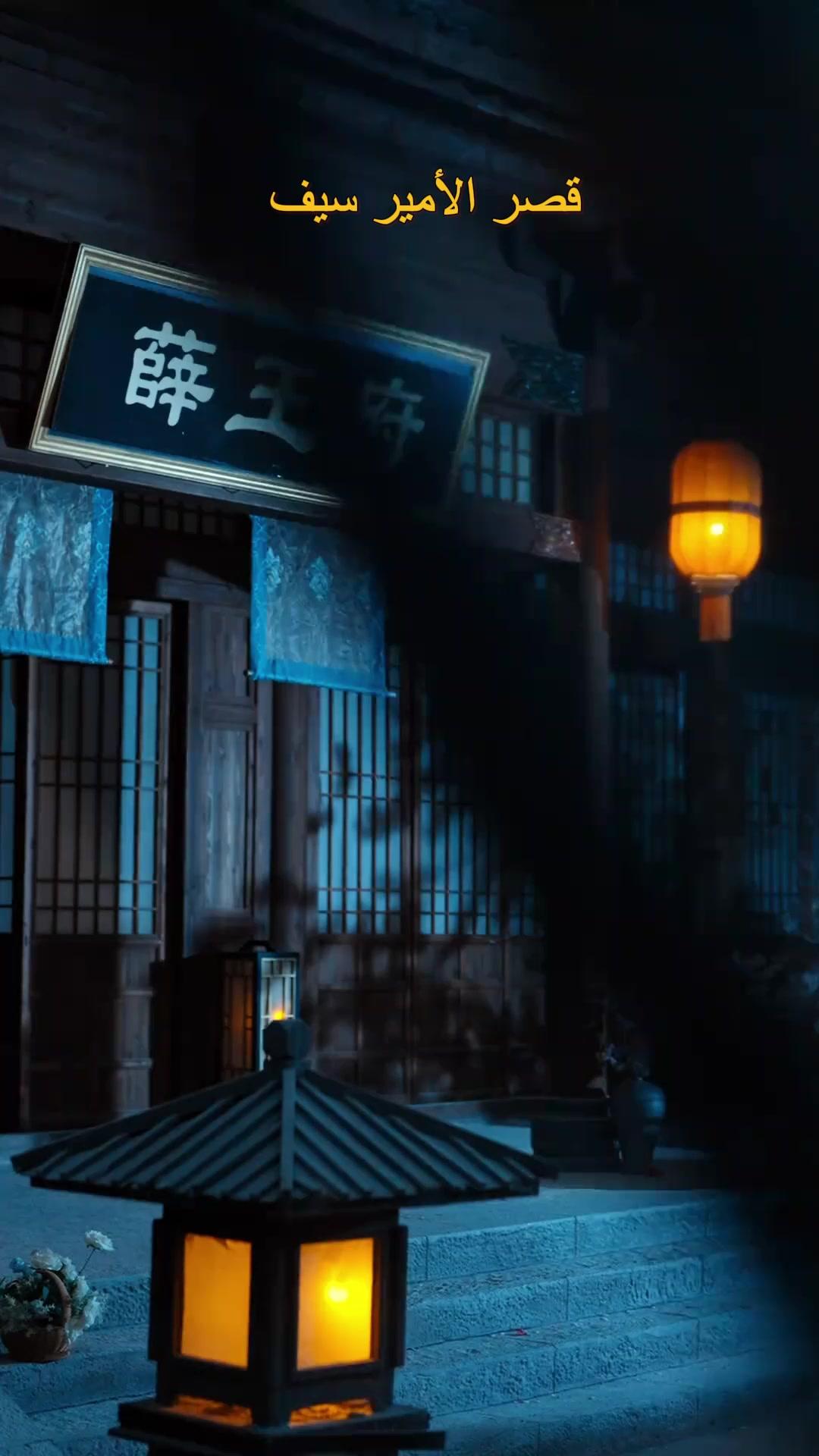 جمال لا يُصدق...و سر يلاحقه الجميع