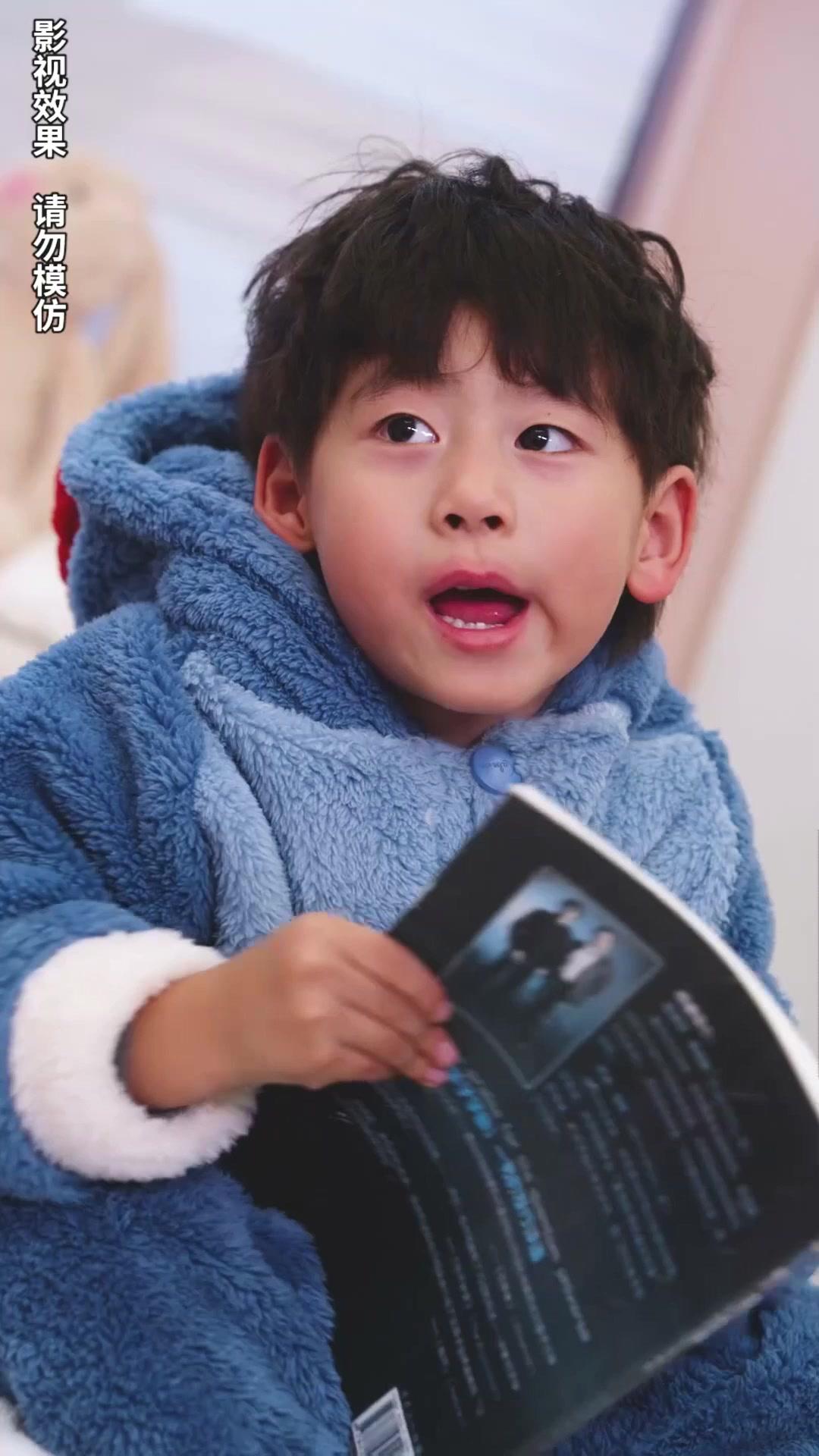 Triplets! The Billionaire's Secret