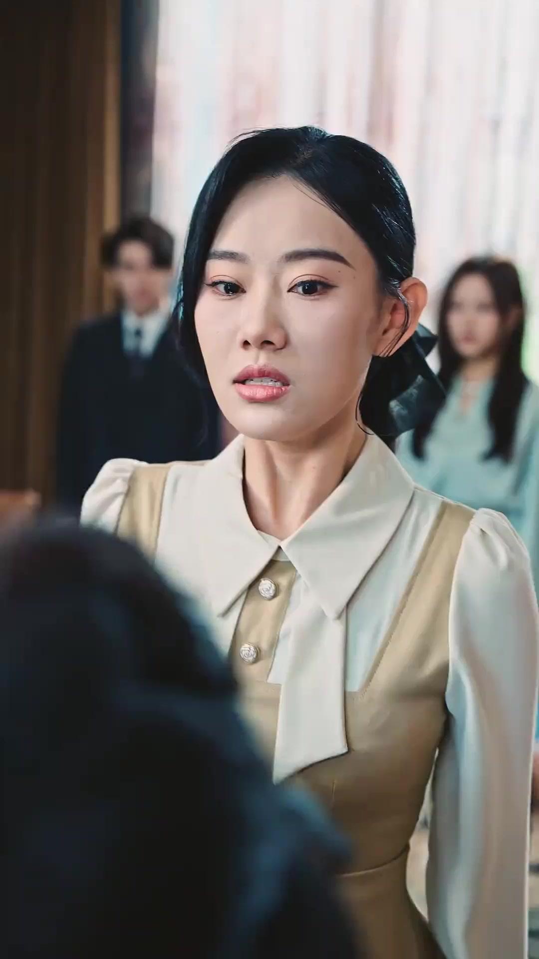 아내의 세 가지 비밀