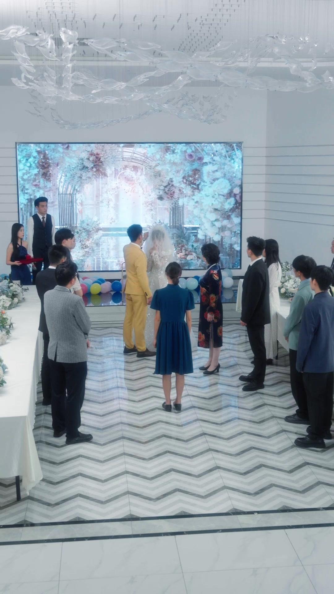 Die Maske der Begierde