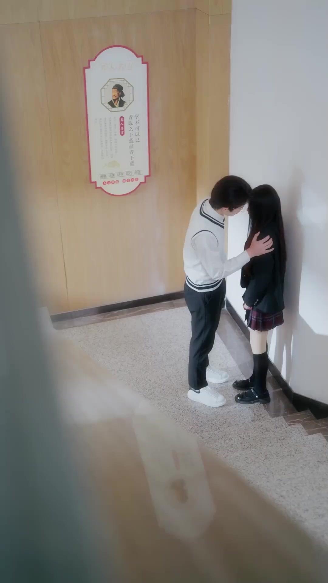 Escuela de ambiciones