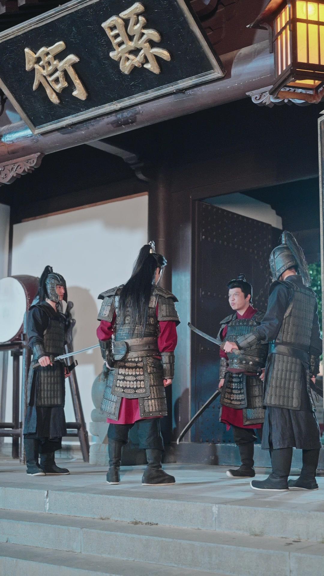 Asker Yerine İmparatoriçe