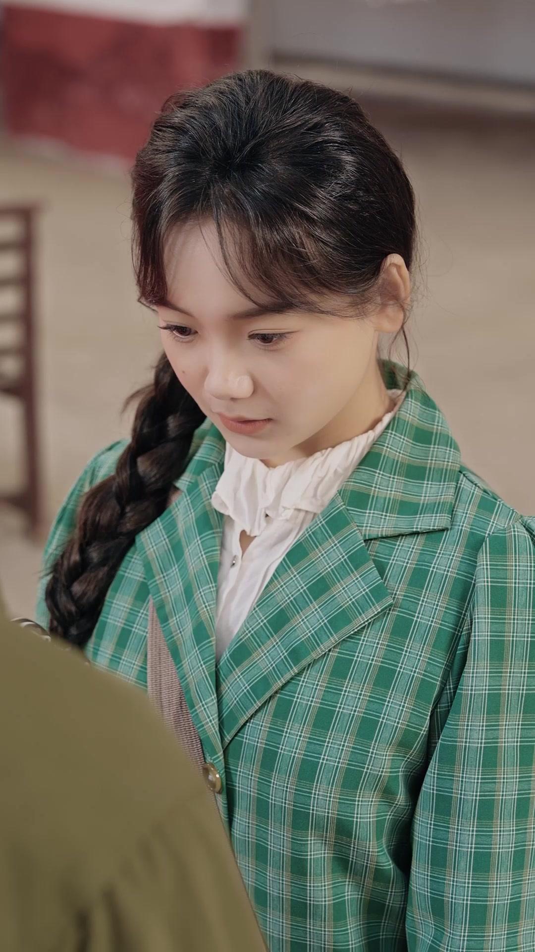 80'lerin Aşk Şarkısı