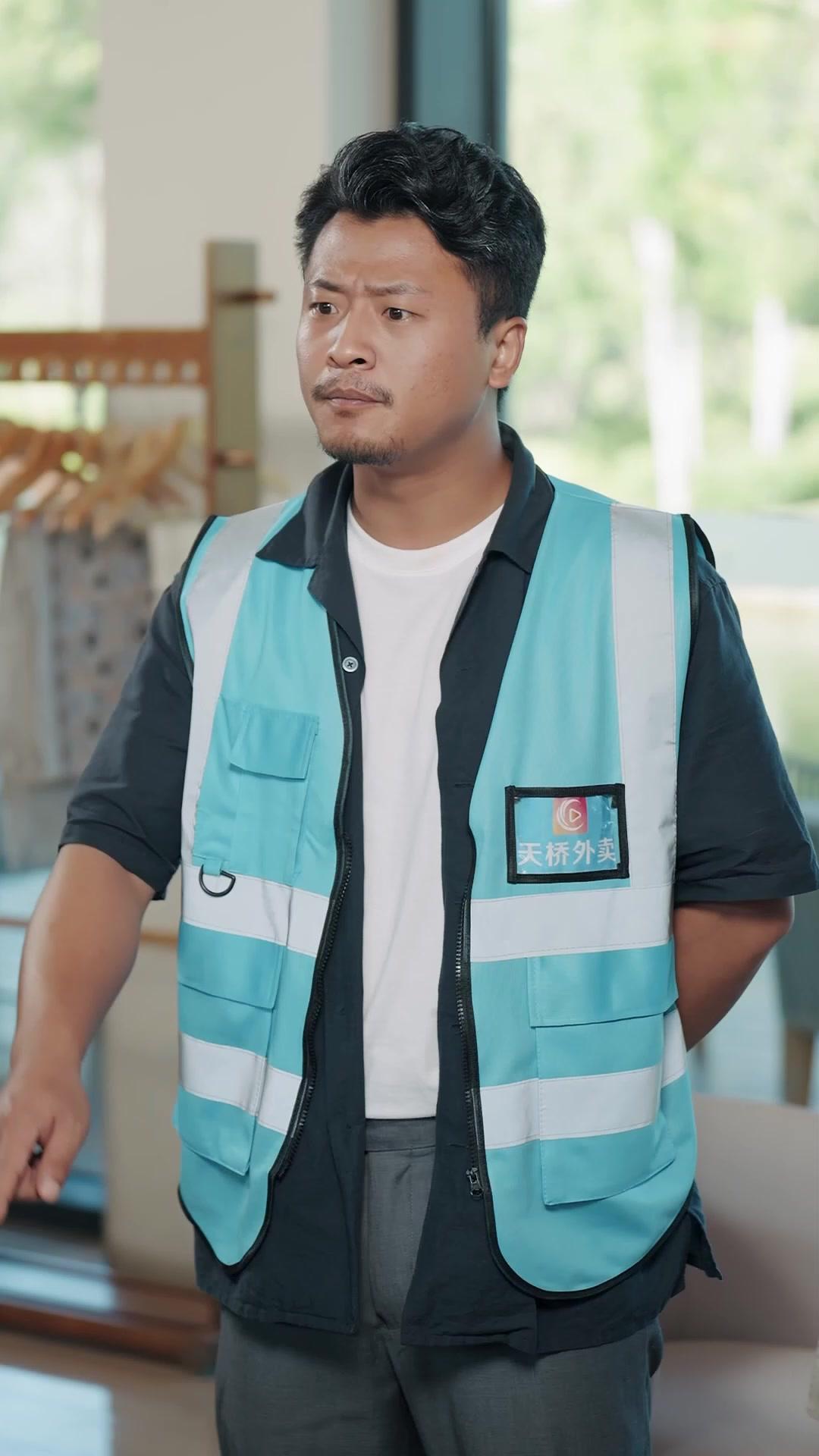 Pengantar Makanan itu Miliarder