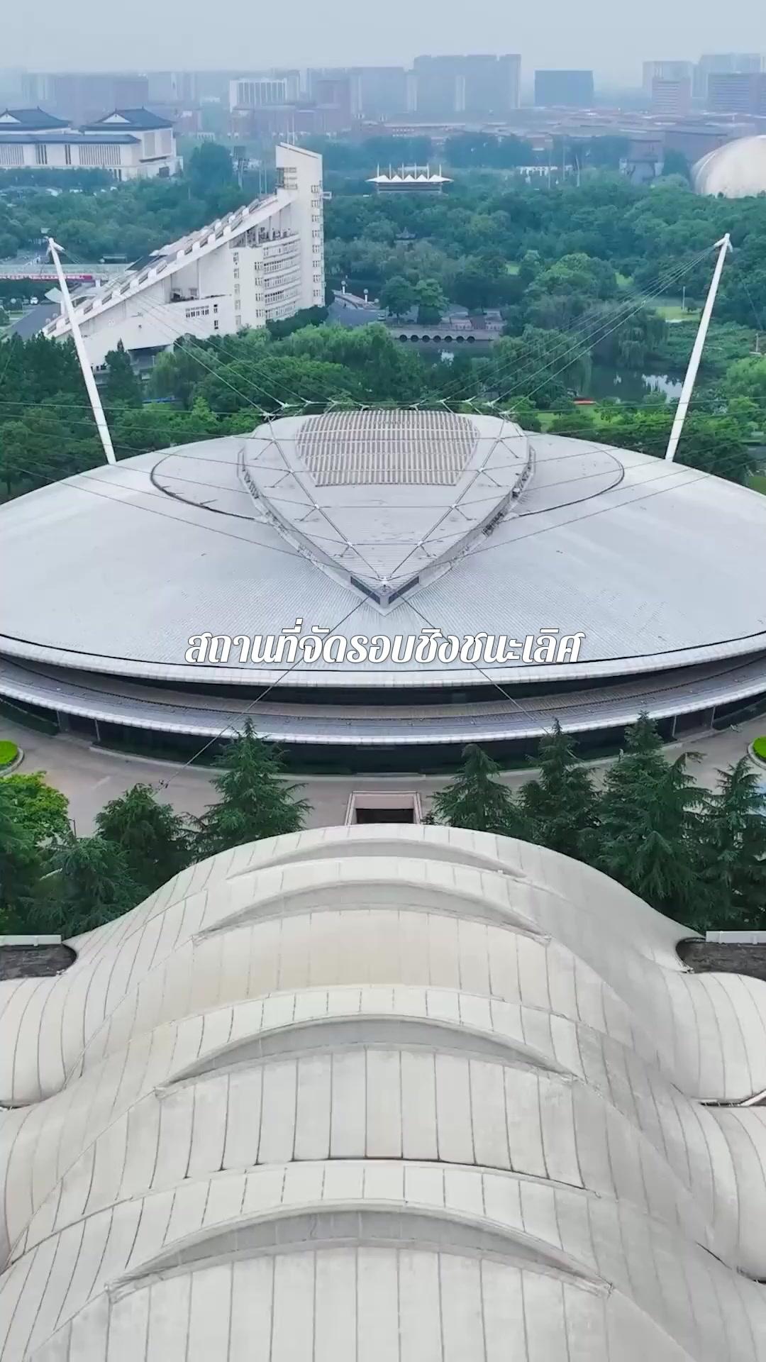 (พากย์เสียง) เพื่อศักดิ์ศรี ชู้ตเลย