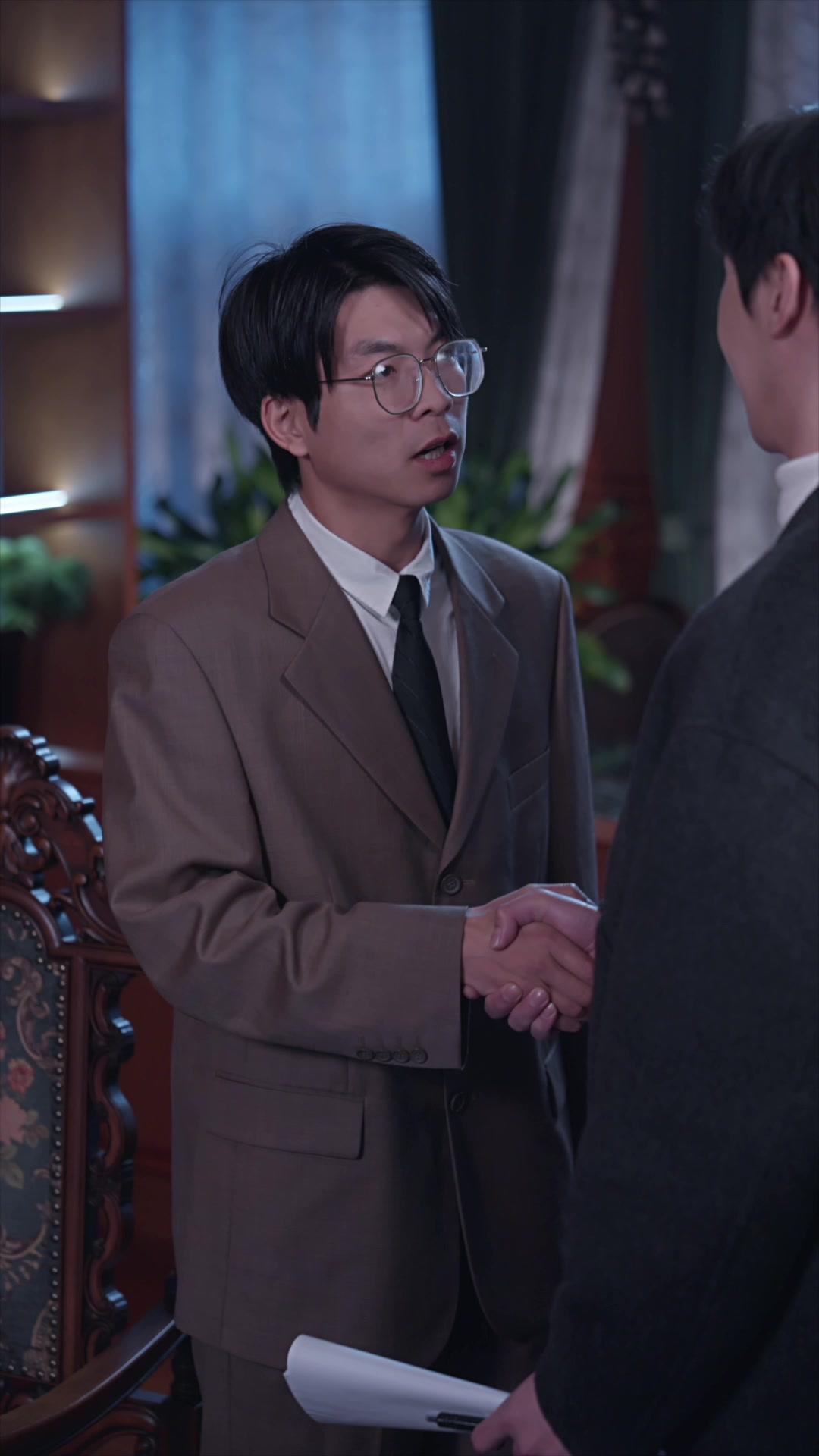 Aku Punya Sistem Ajaib