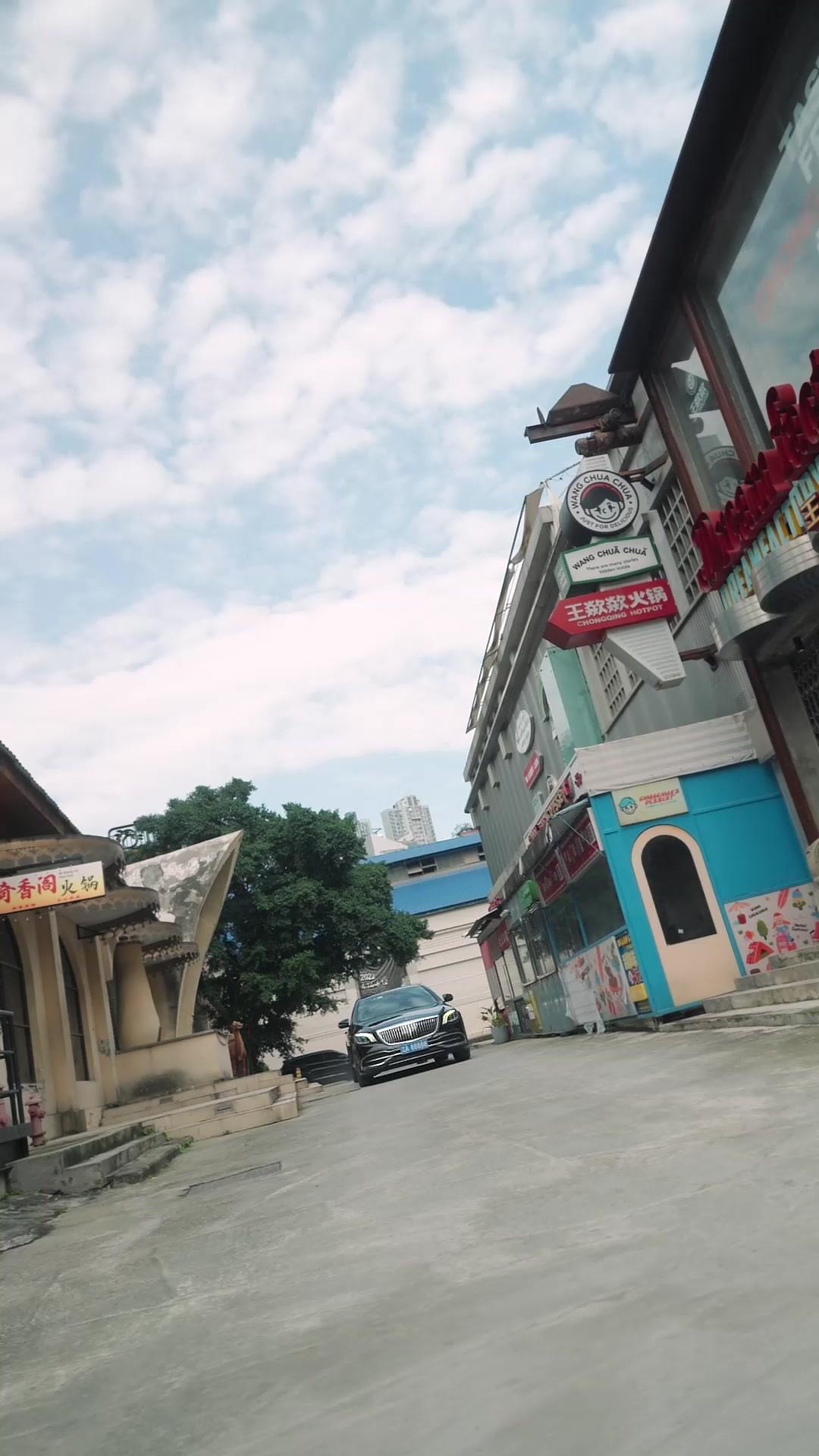 門不當戶不對？換我家說