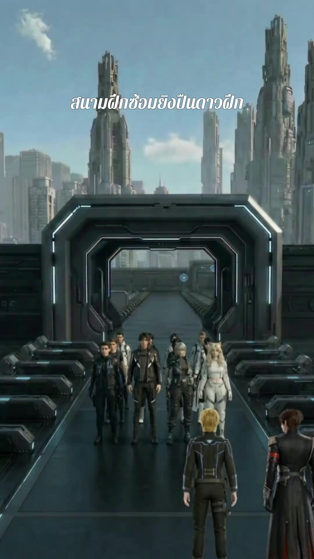 สมรภูมิรักดาวอัลฟ่า