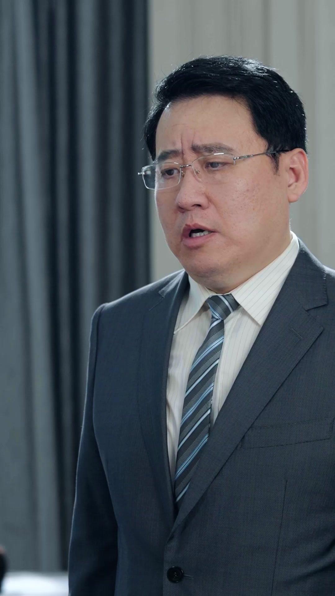 Ayah! Cepat Lindungi Istrimu!