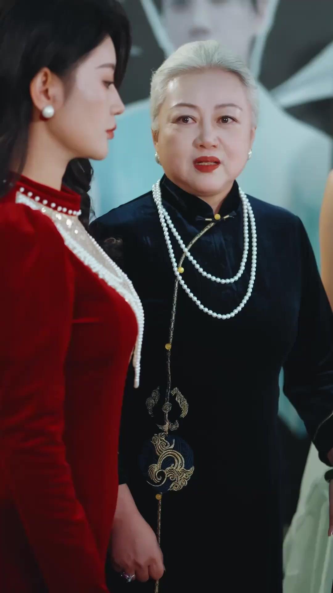 The Heiress They Disowned