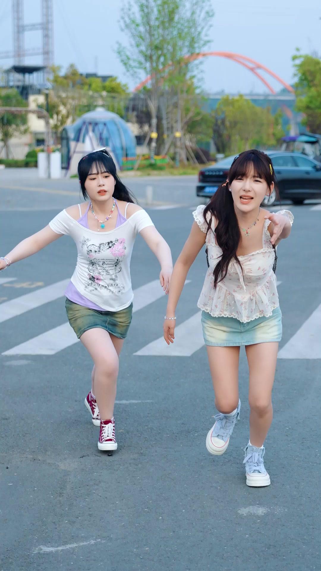 Second Chance, First Love