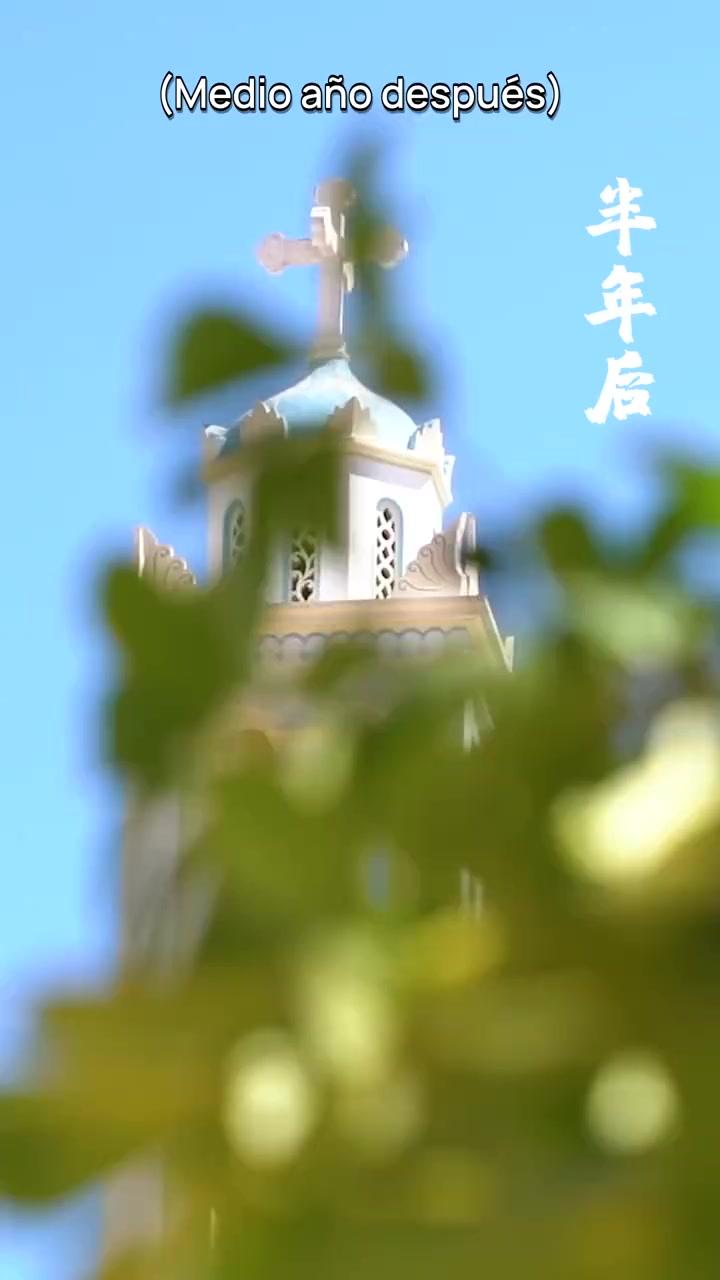 Intercambiar vida y suerte