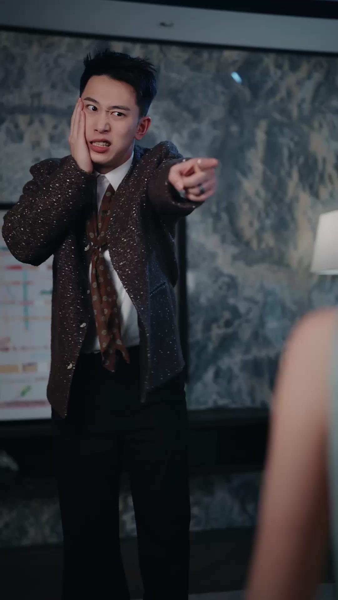 A Deusa da Vingança