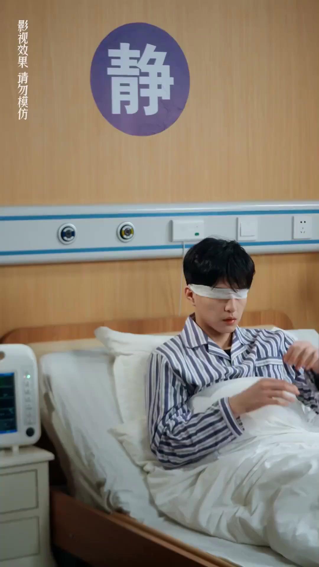 ประธานจี้ ท่านจำเมียผิดคนแล้ว