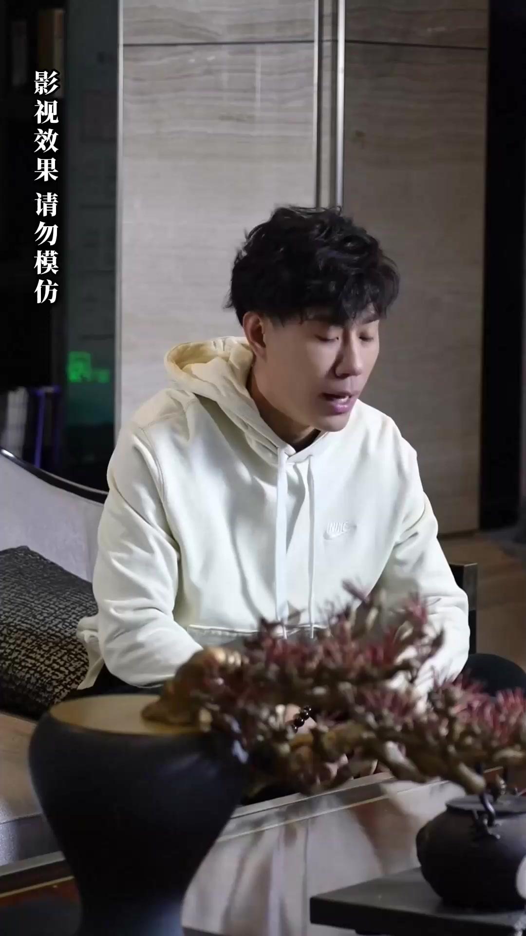 La fortuna que escondí