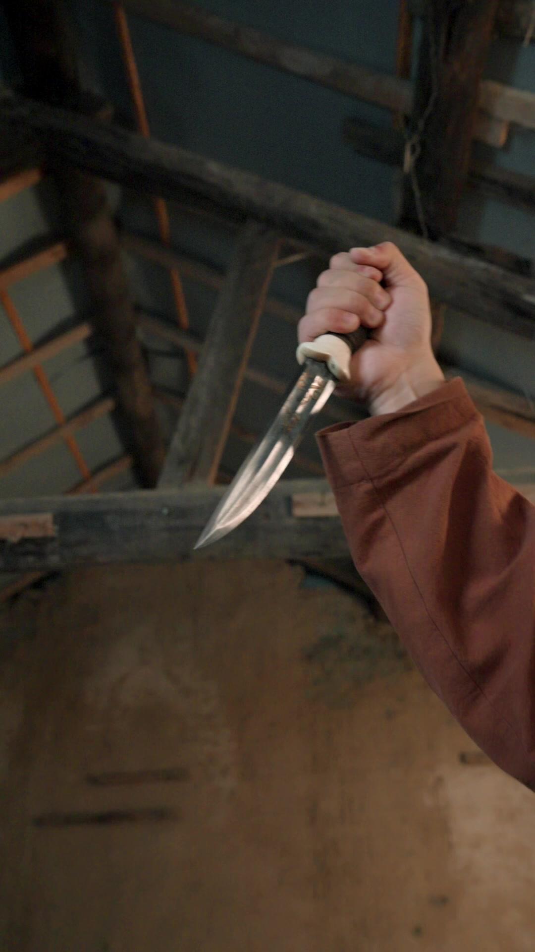 ข้ามภพปลดล็อกเสบียง