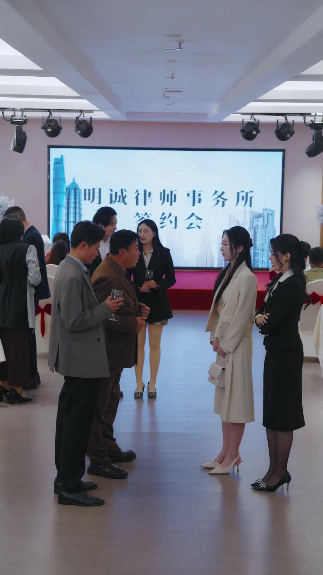 Diez años de espera