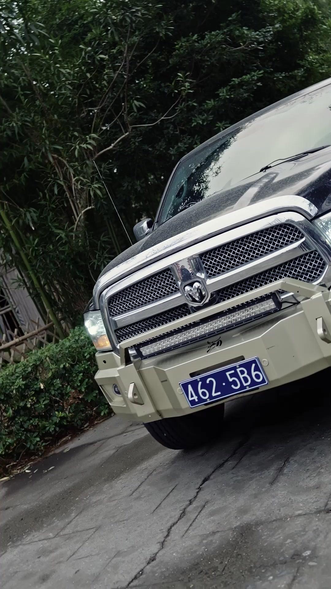 When Love Shot Backward