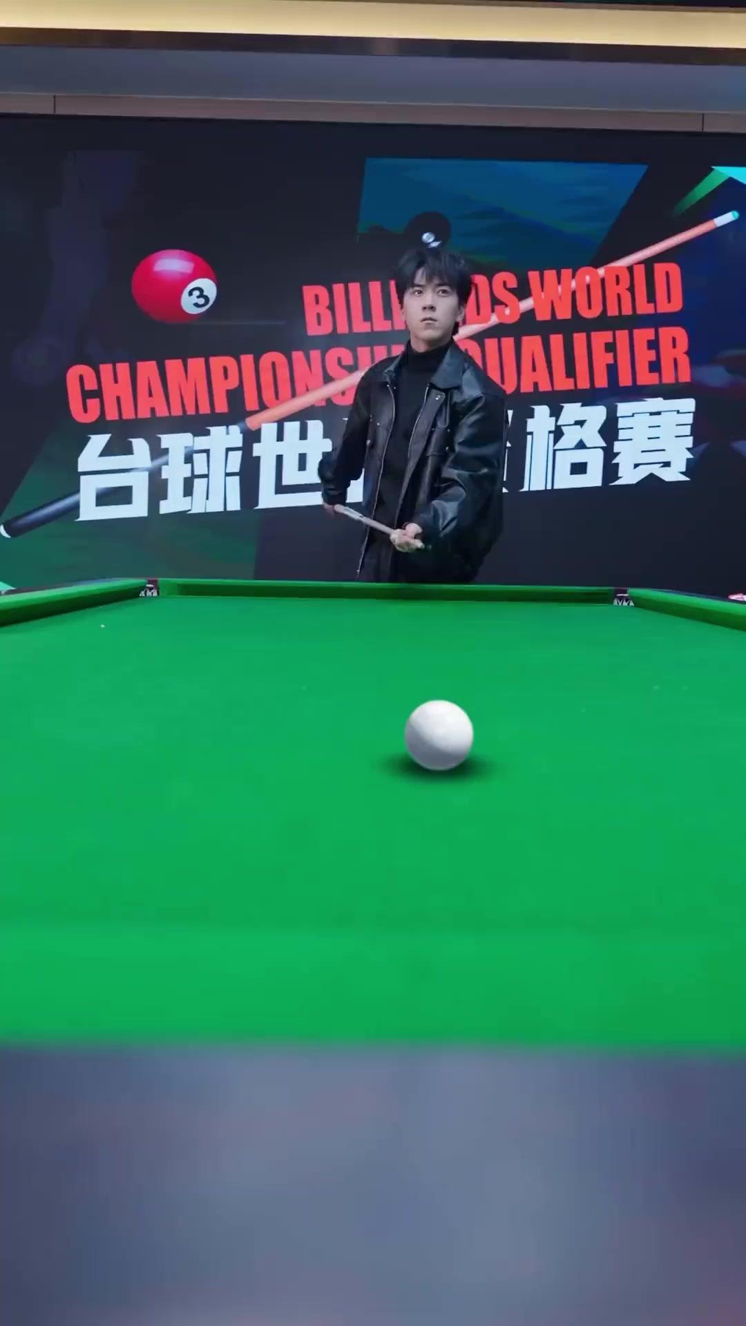 ブレイクショット～勝負は一球で