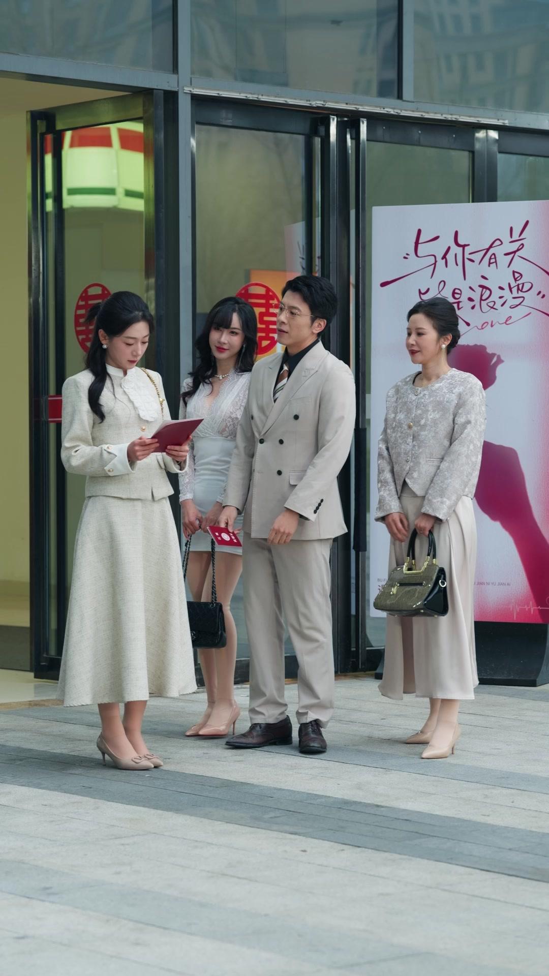 離婚吧，彩券你留著