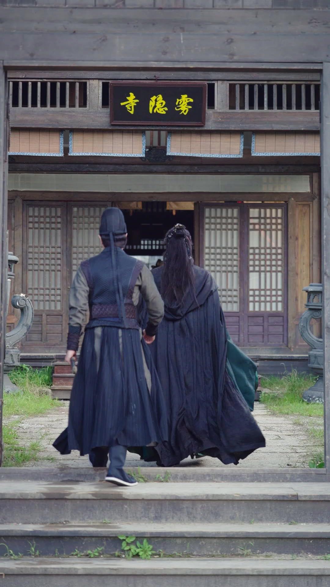  L'Eco della Danza Finale