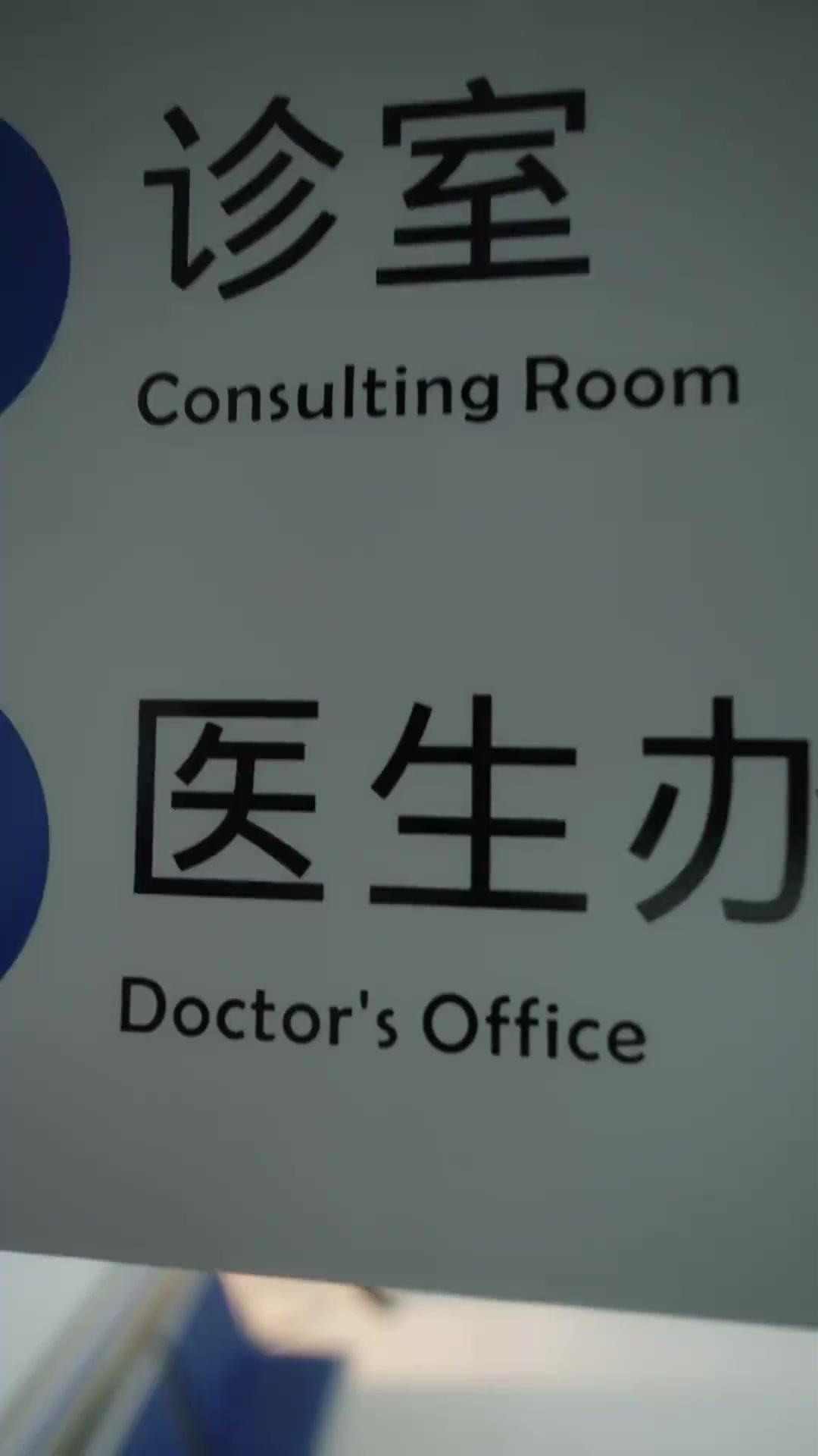 Istri Bos Super Subur!