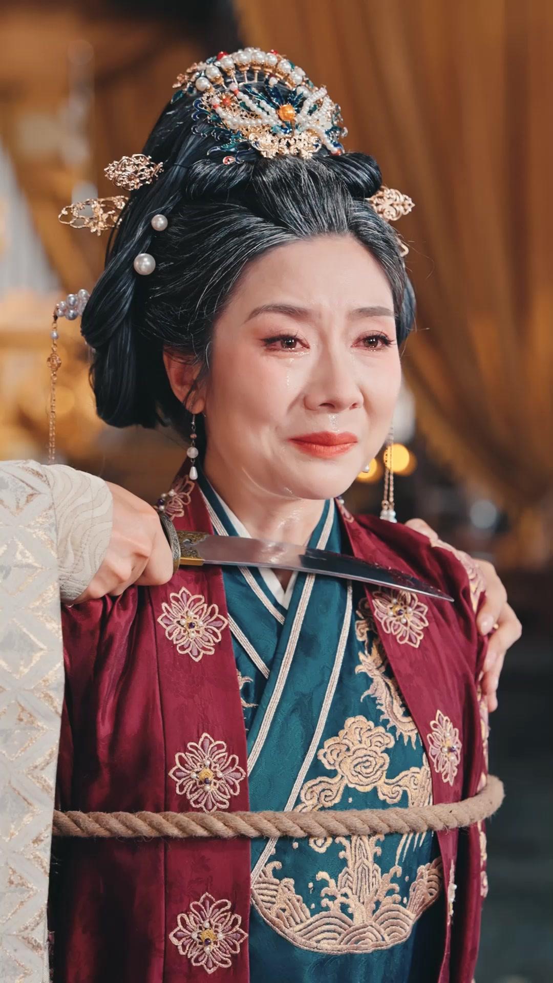 Ibuku dayang, Aku Kaisar