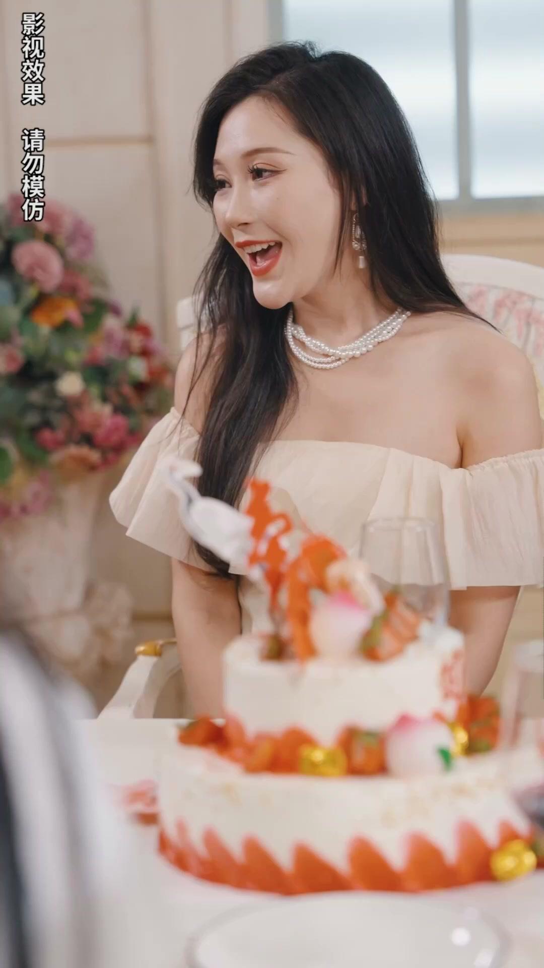 A Herdeira Disfarçada