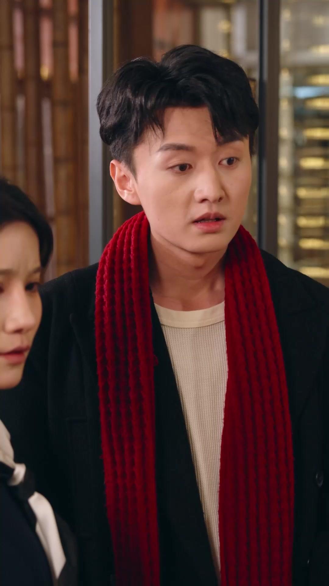 Cô ấy là con gái tài phiệt