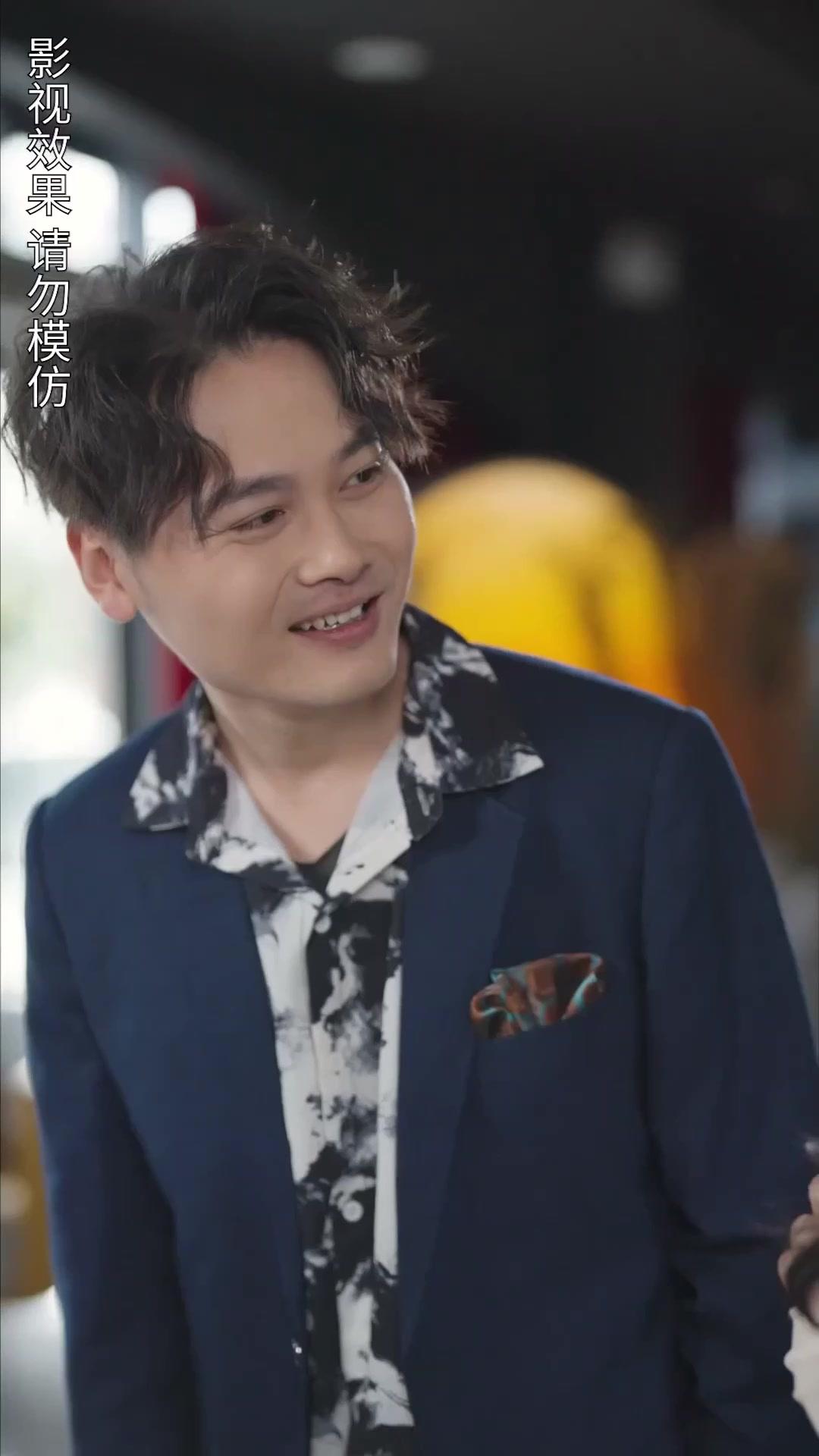 La esposa con doble identidad