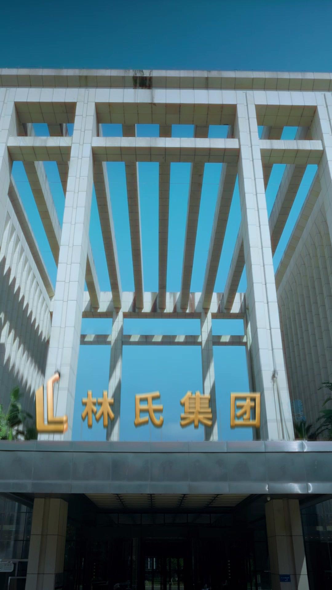 愛洶洶恨綿綿：錯位復仇