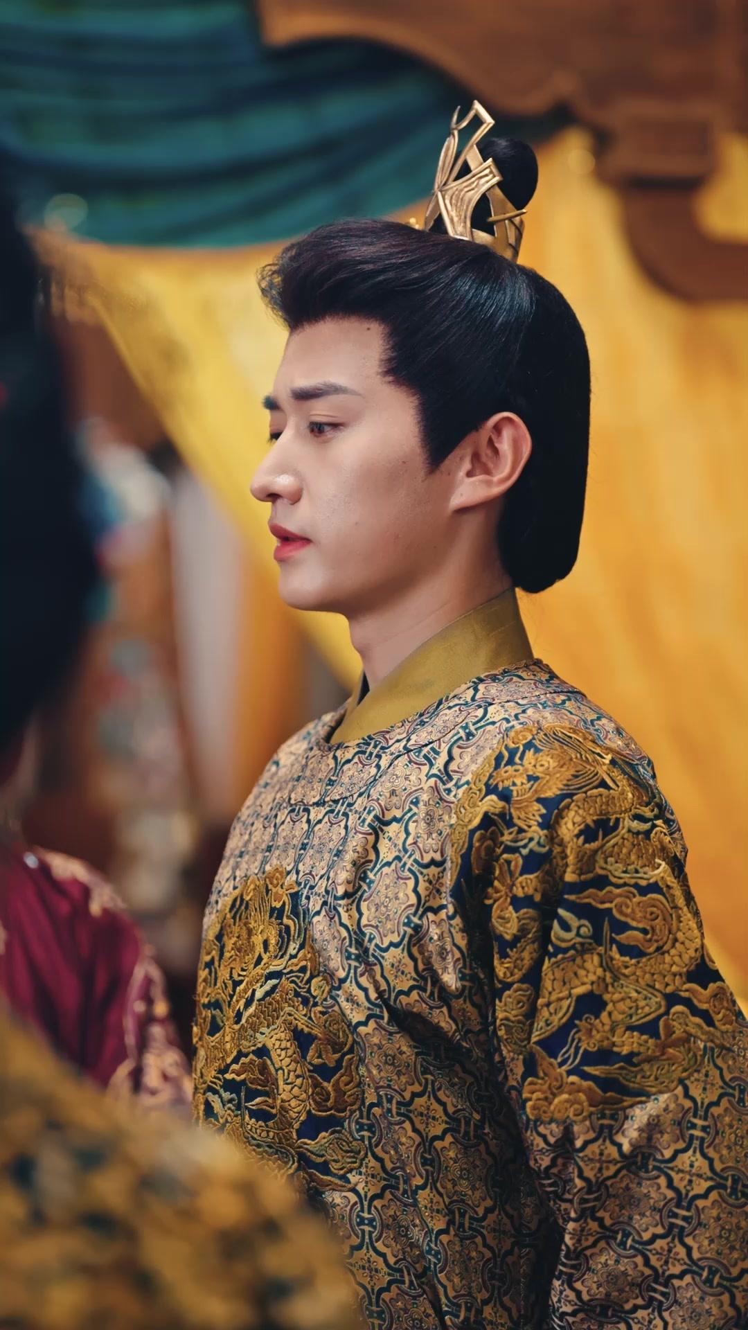 Ibuku dayang, Aku Kaisar