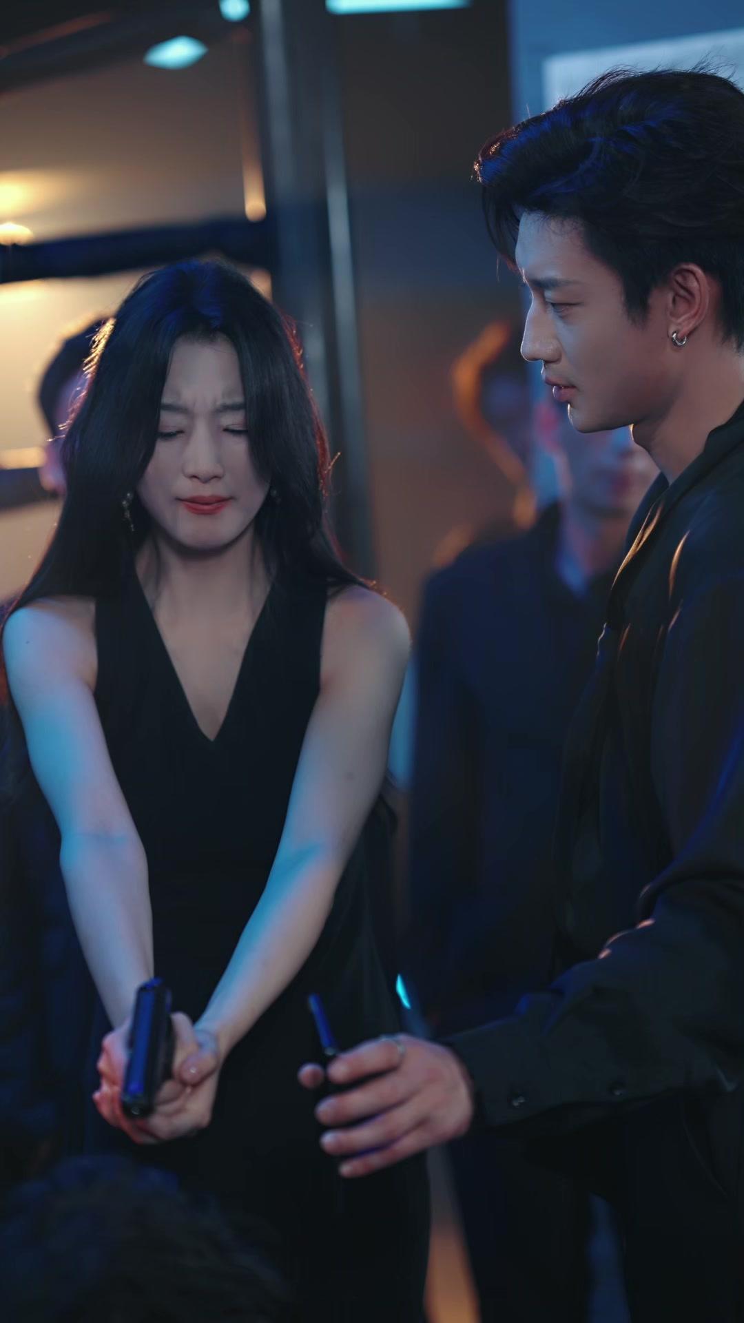 Kiss or Kill: The Criminal I Loved