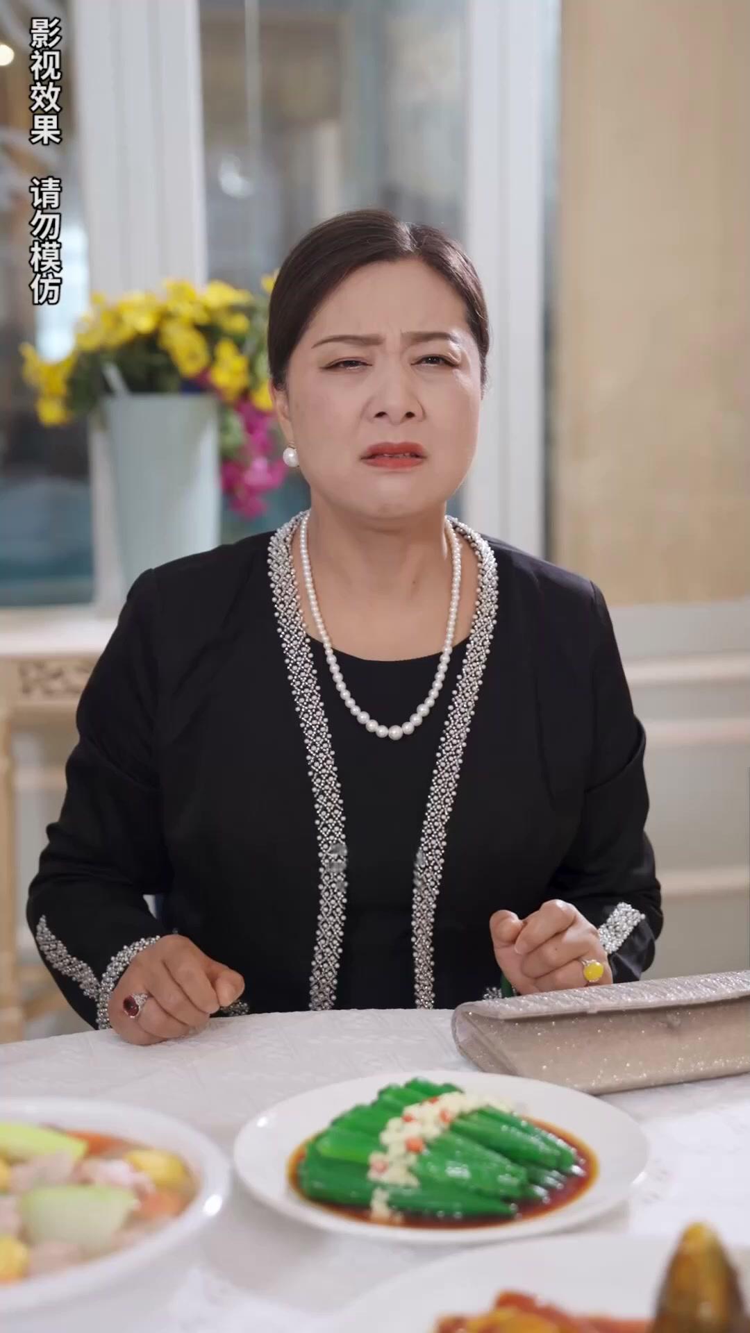 Istriku Ternyata Sultan Tajir