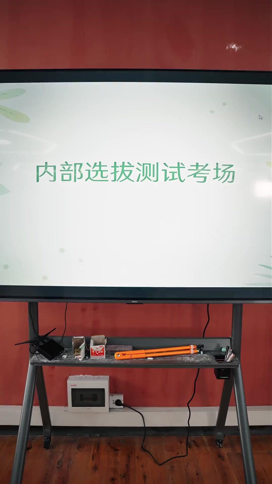 Algoritmo da Vingança do Gênio