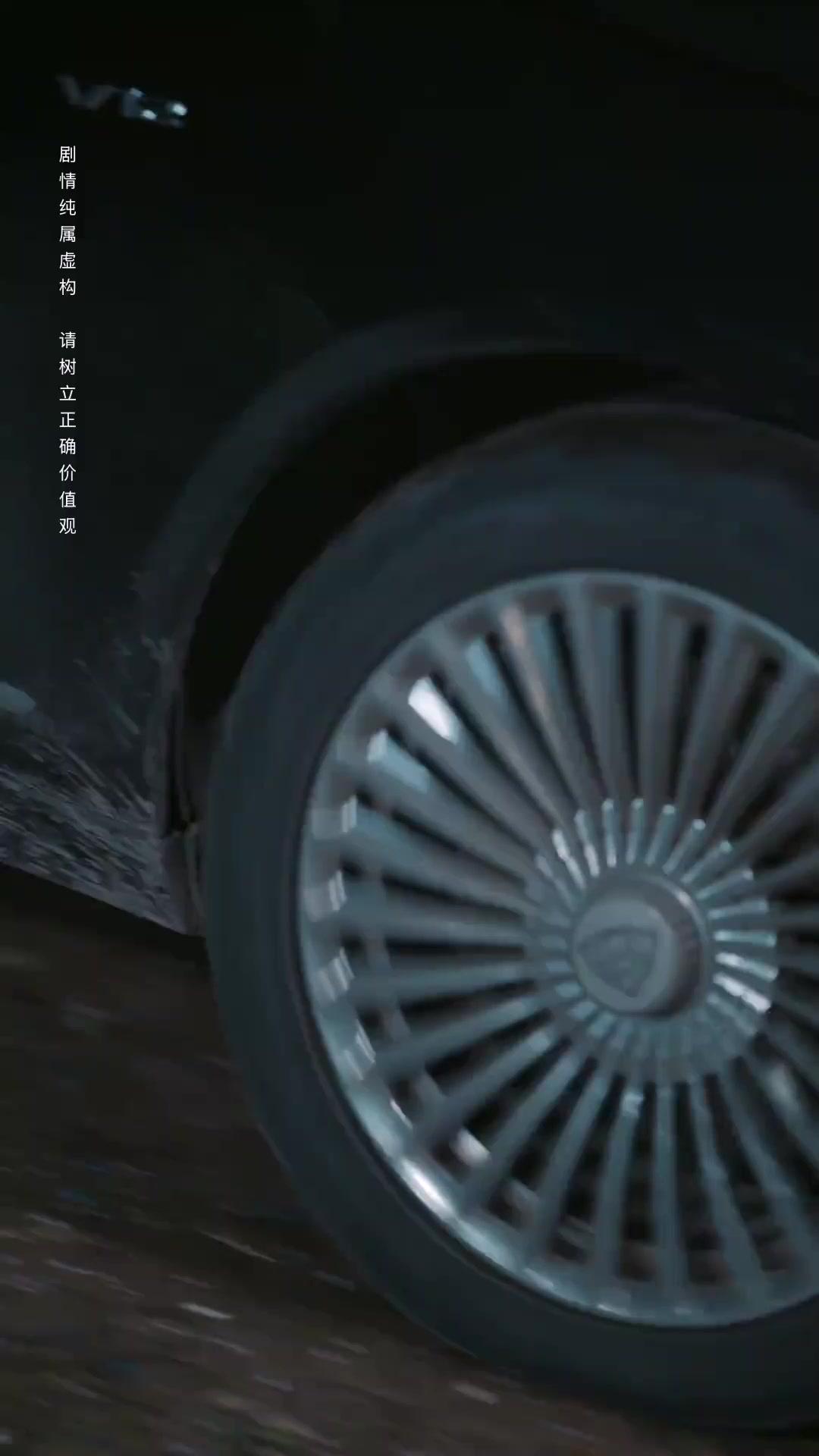 Transformé a tres diablos en genios