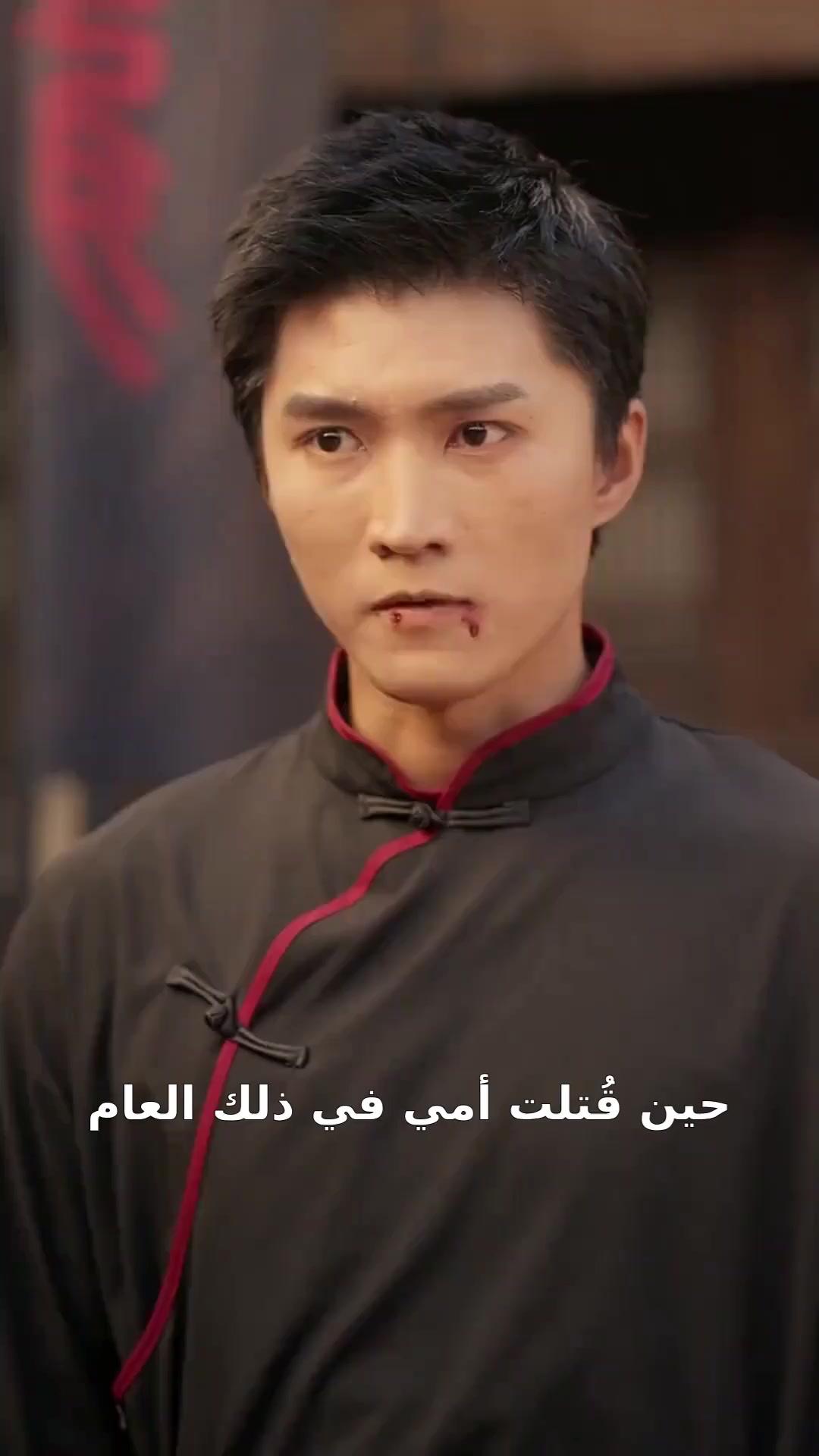 (مدبلج) لقب بثمن الدم