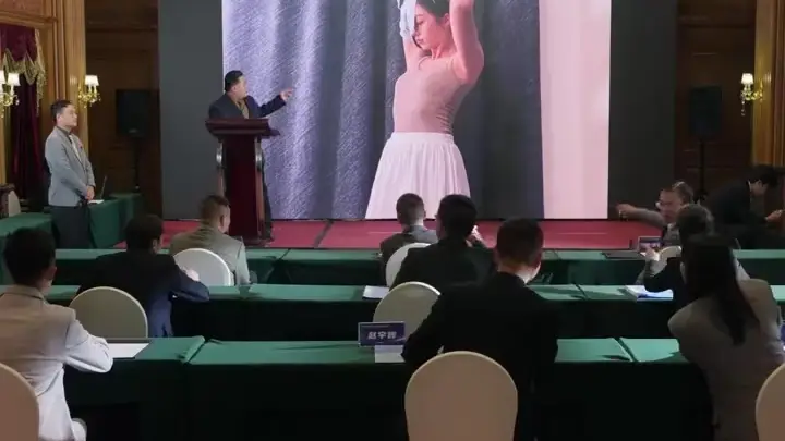 Beneath Me? Try Beside Me.