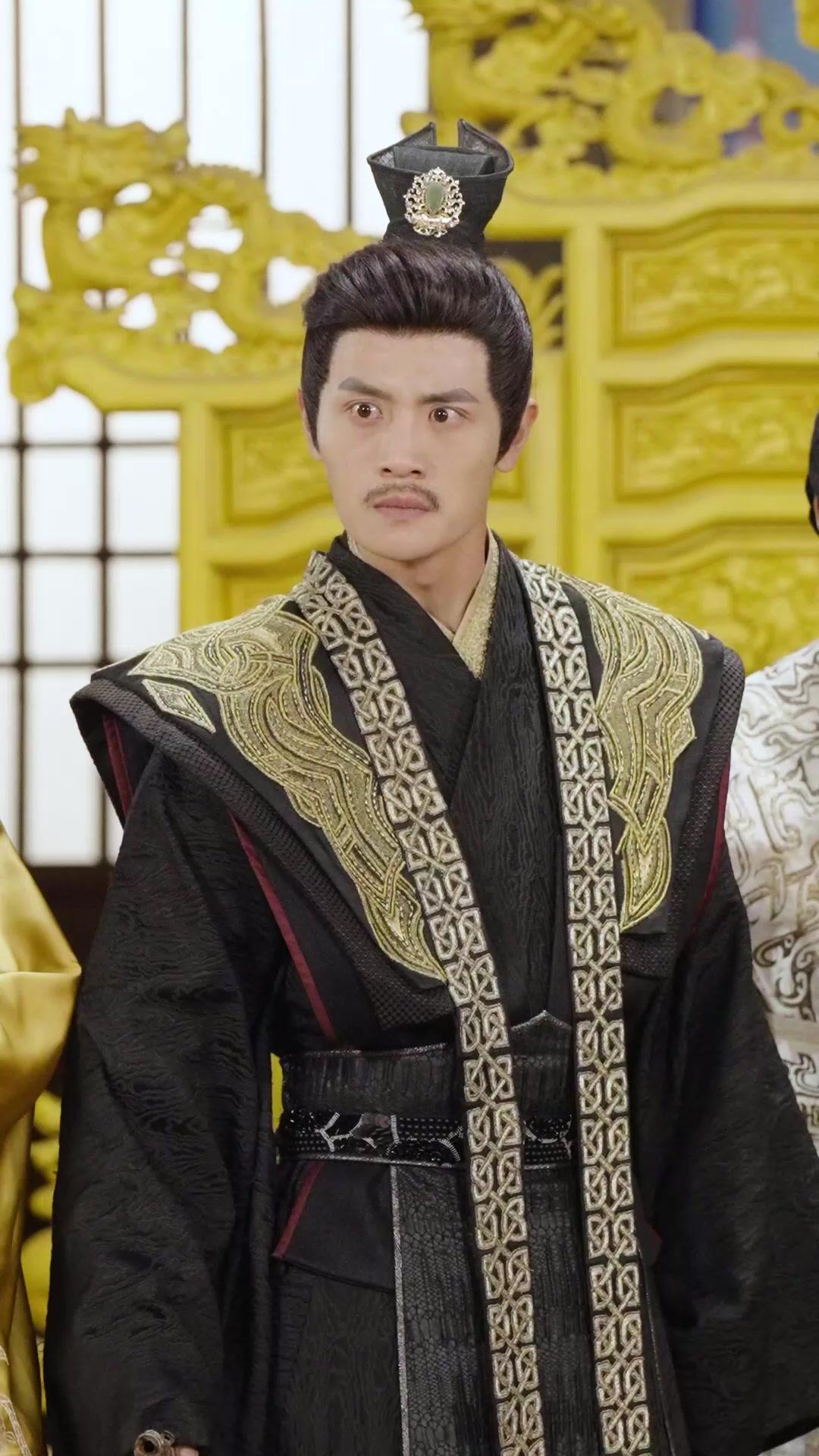 Rahsia Takhta Kekaisaran