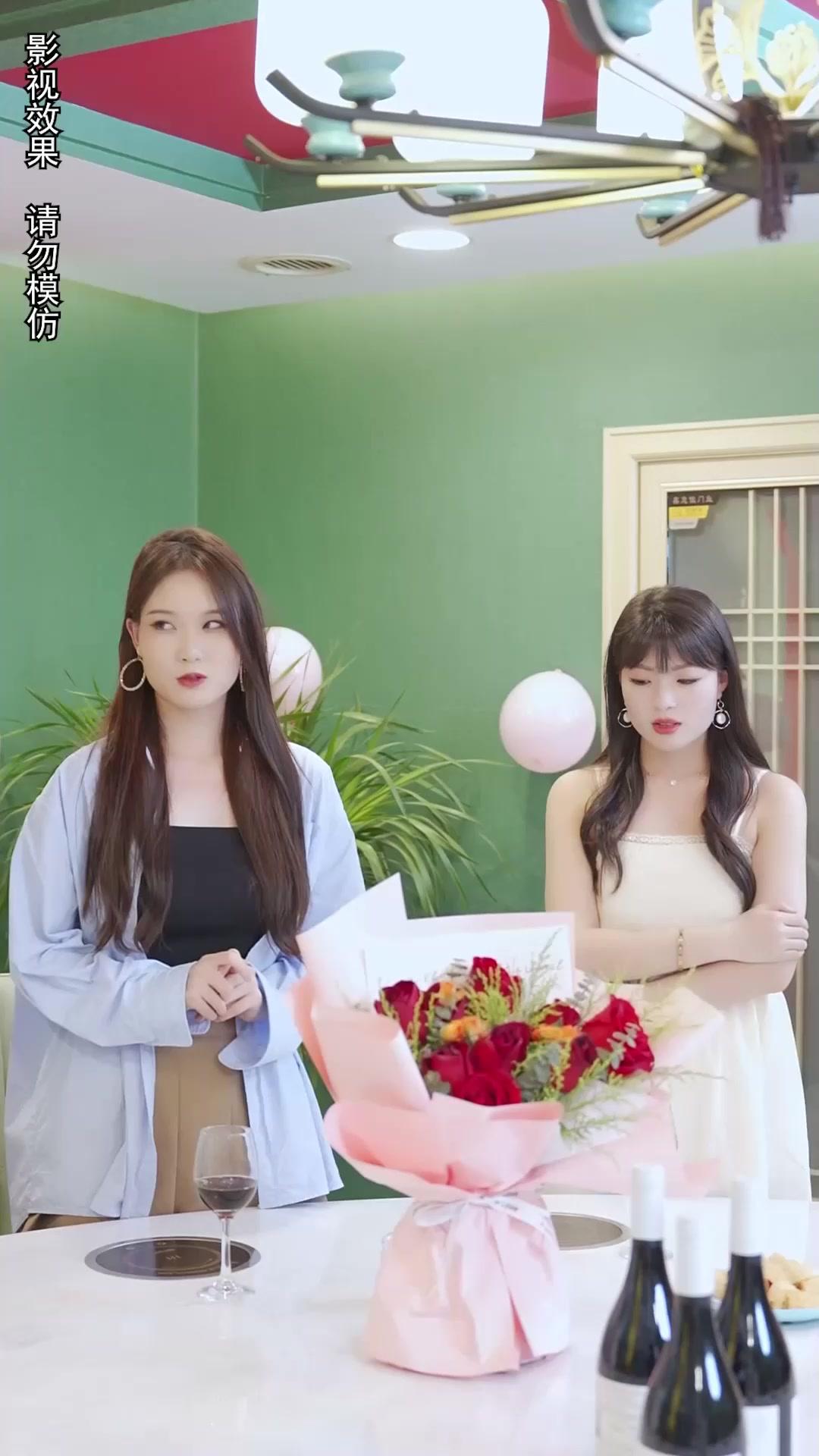 Reencarnação: Vingança Dupla