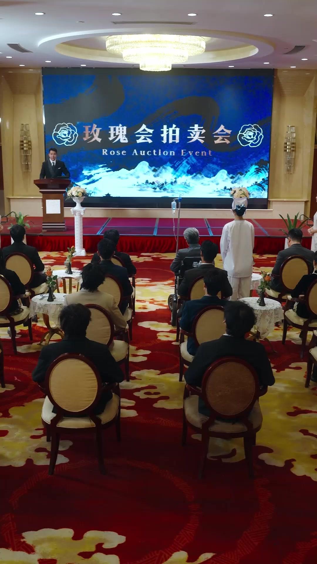 玫瑰，她會在別處盛開